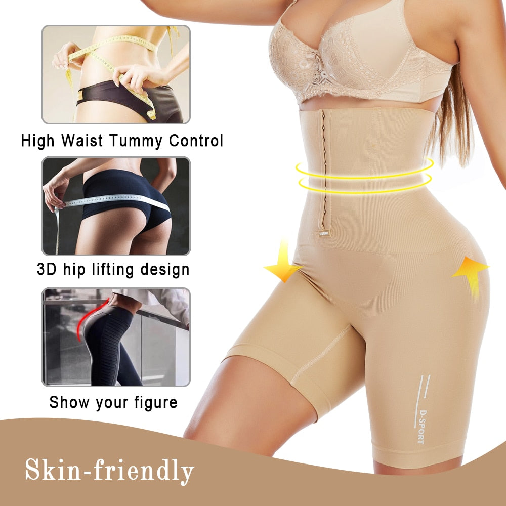 Buy Panty Girdle Tummy Control Panties Women Firm Slimmer Briefer Body  Shapewear Beige at